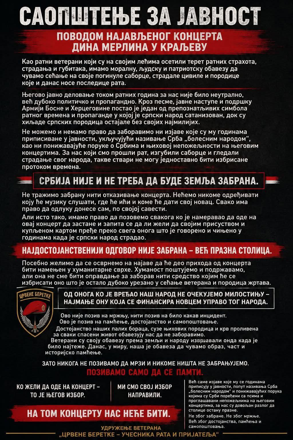 „Najdostojanstveniji odgovor nije zabrana – već prazna stolica“,