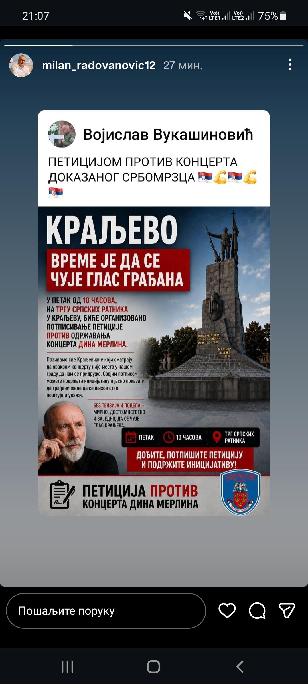 Ratni vojni invalidi ponovo protiv koncerta Dina Merlina: Sutra potpisivanje peticije u Kraljevu